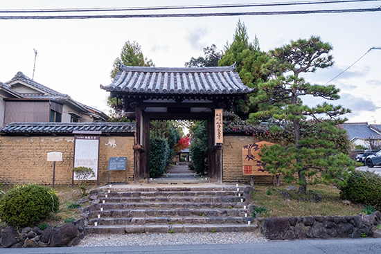 海龍王寺